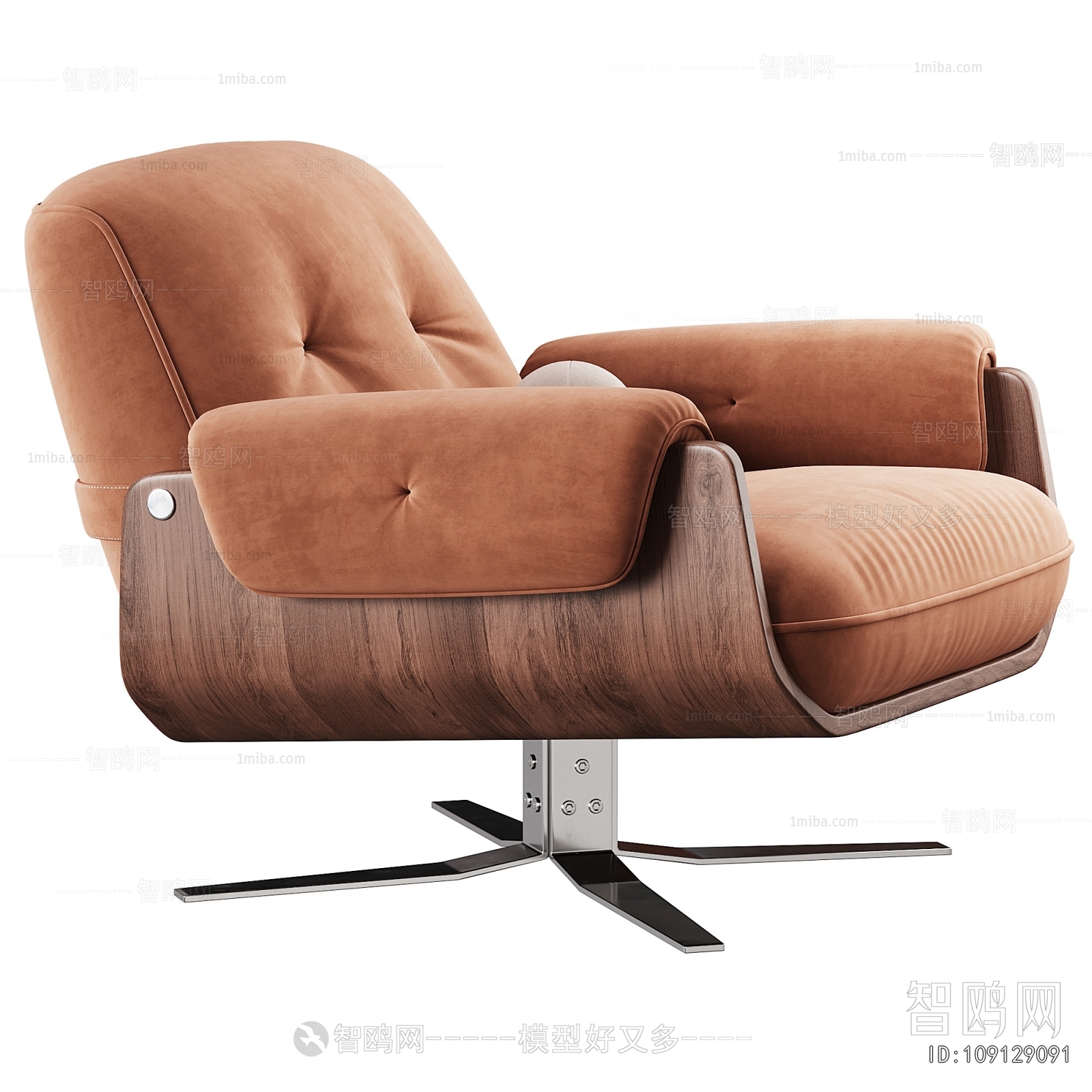 Modern Lounge Chair