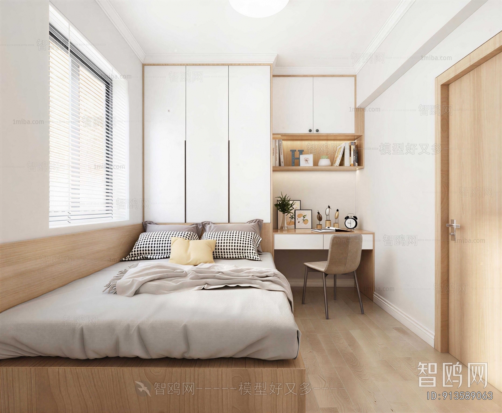 Nordic Style Tatami