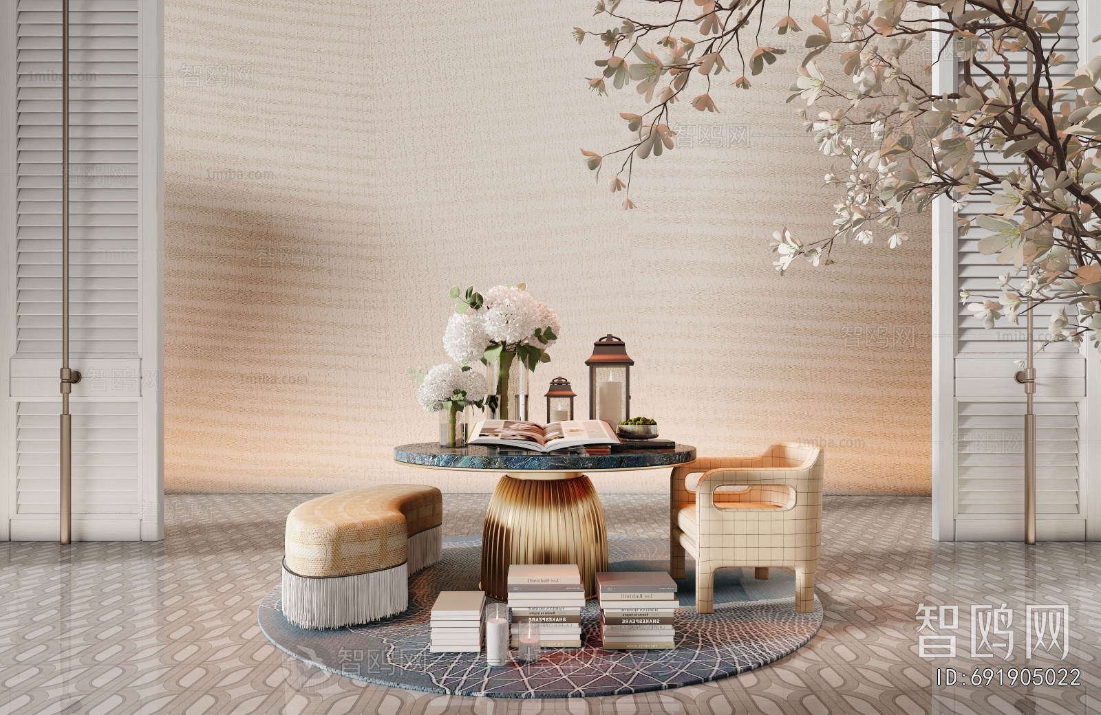 Modern Leisure Table And Chair