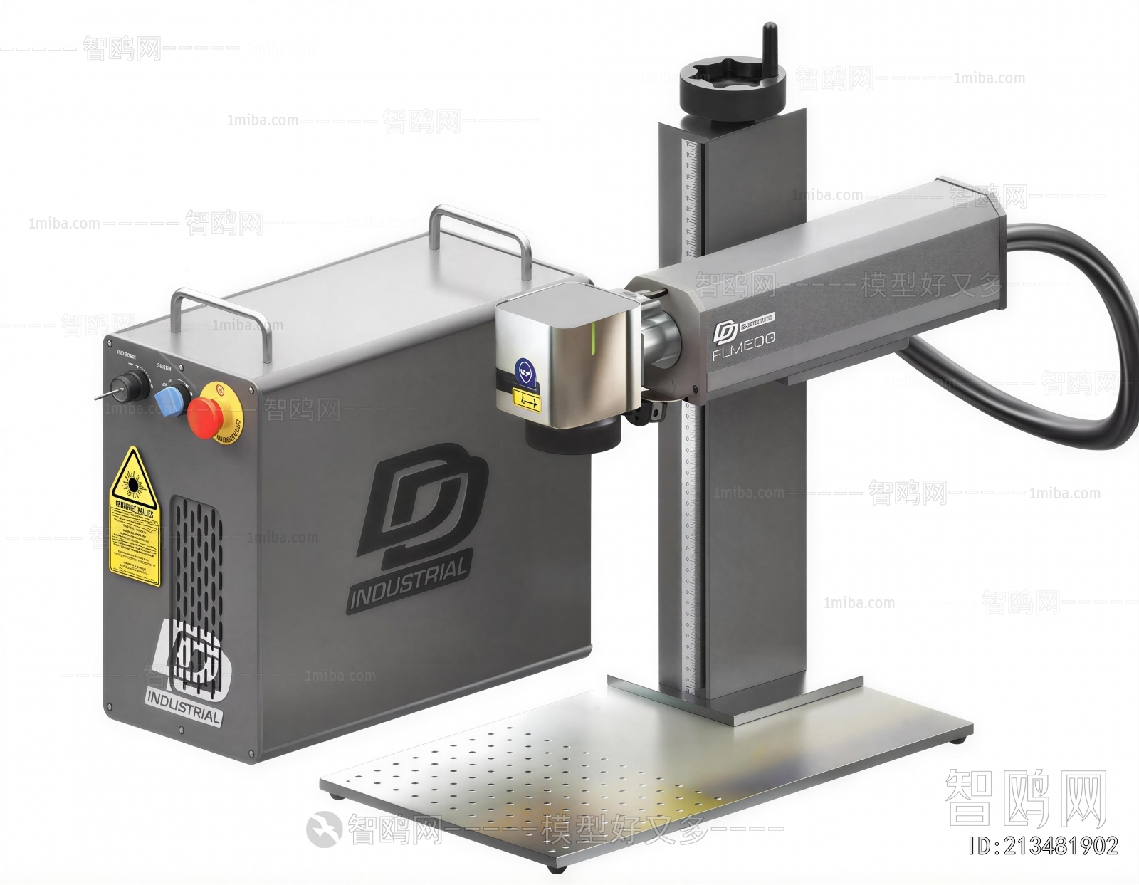 Modern Industrial Equipment