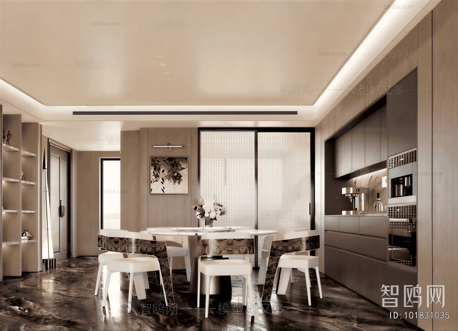 Modern Dining Room