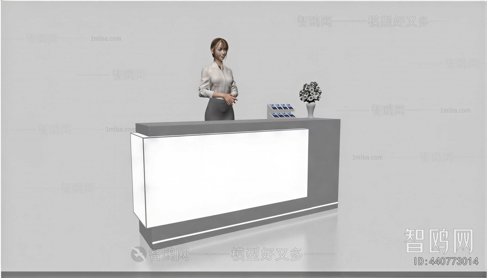 Modern Reception Desk