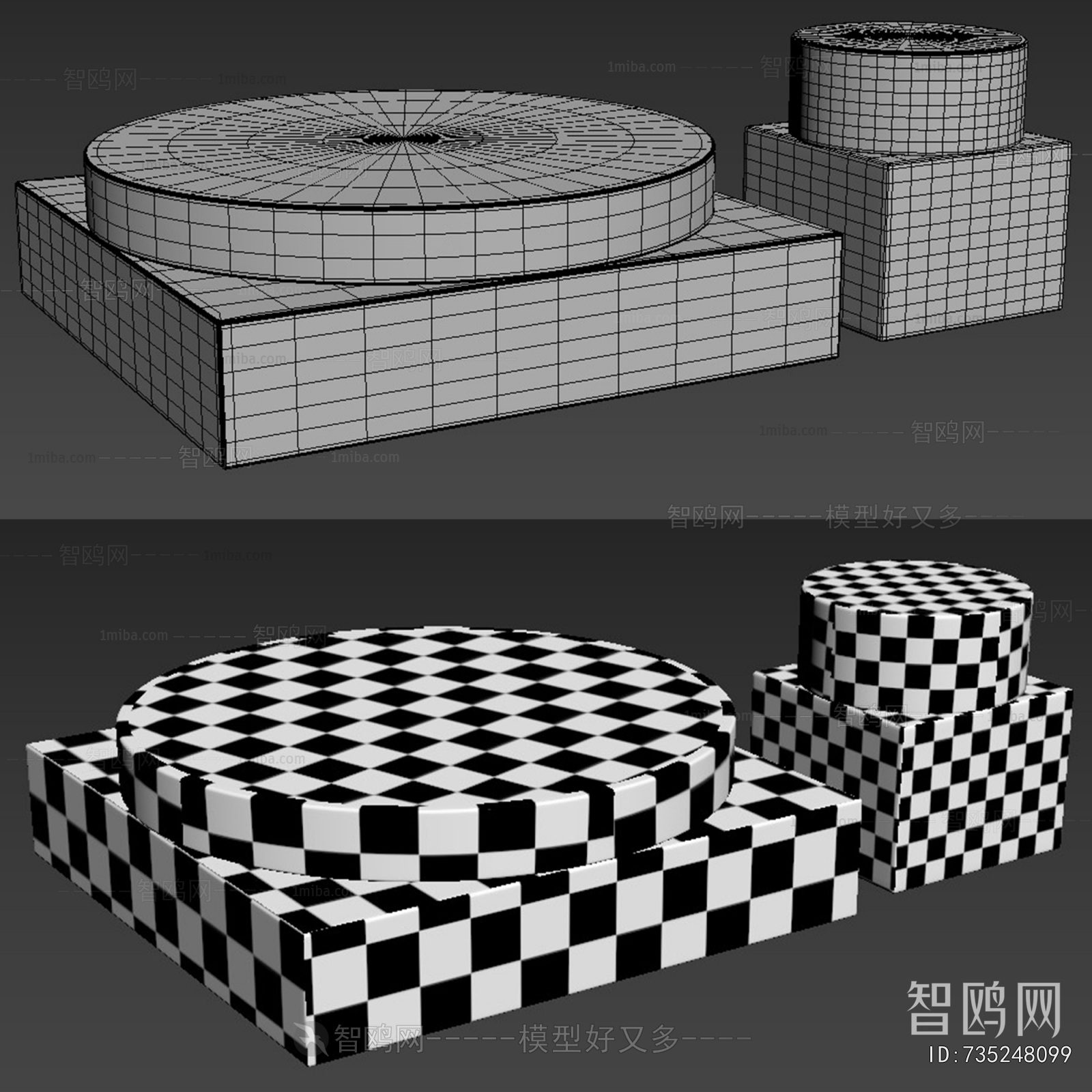 Modern Coffee Table