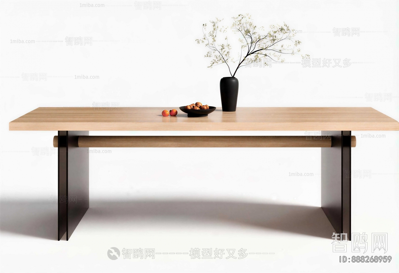 Modern Dining Table
