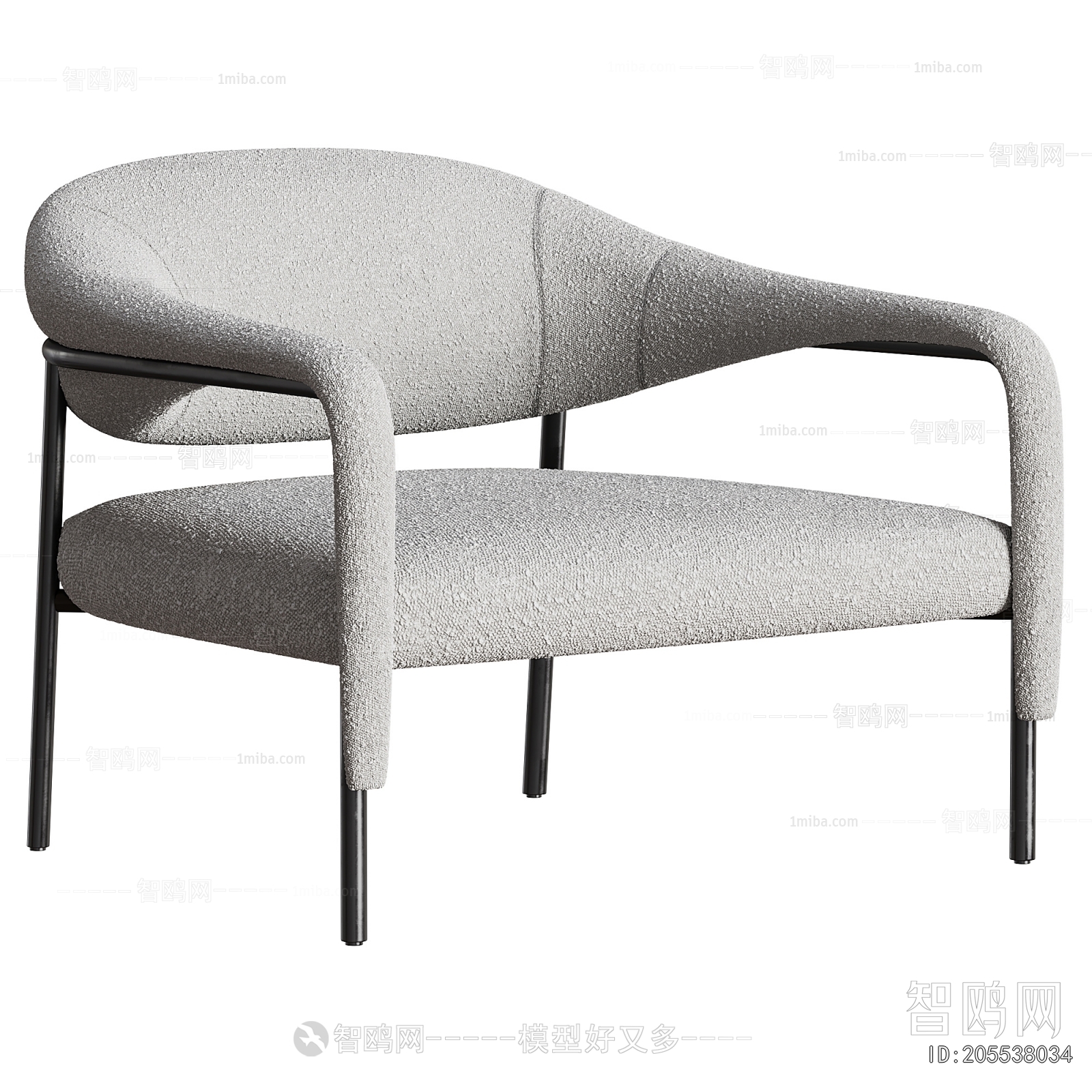 Modern Lounge Chair