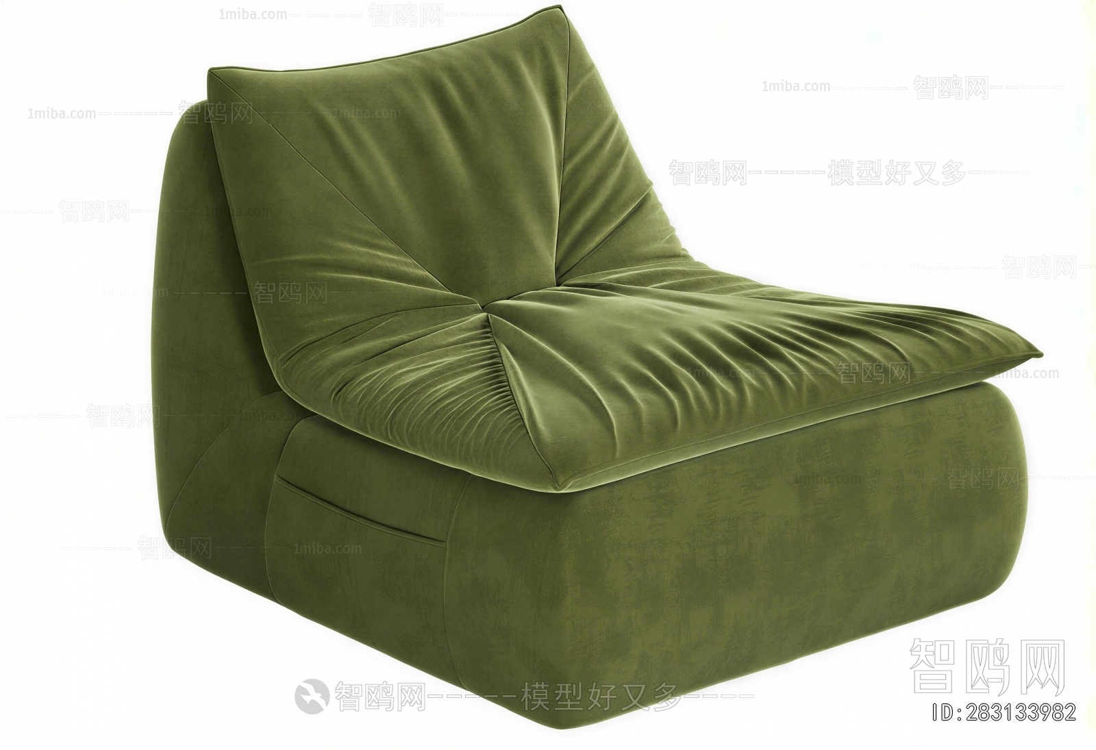 Modern Beanbag