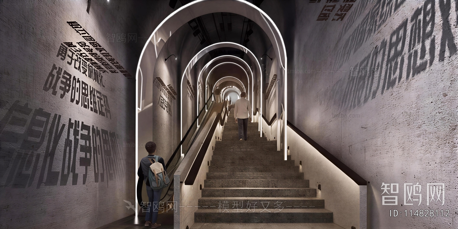 Industrial Style Exhibition Hall