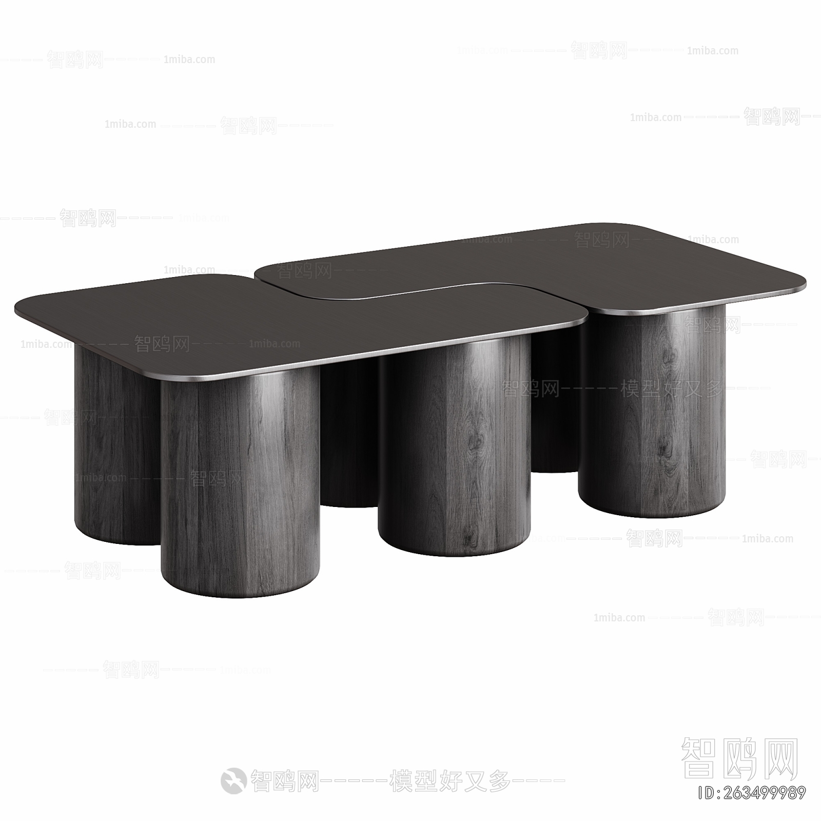 Modern Coffee Table