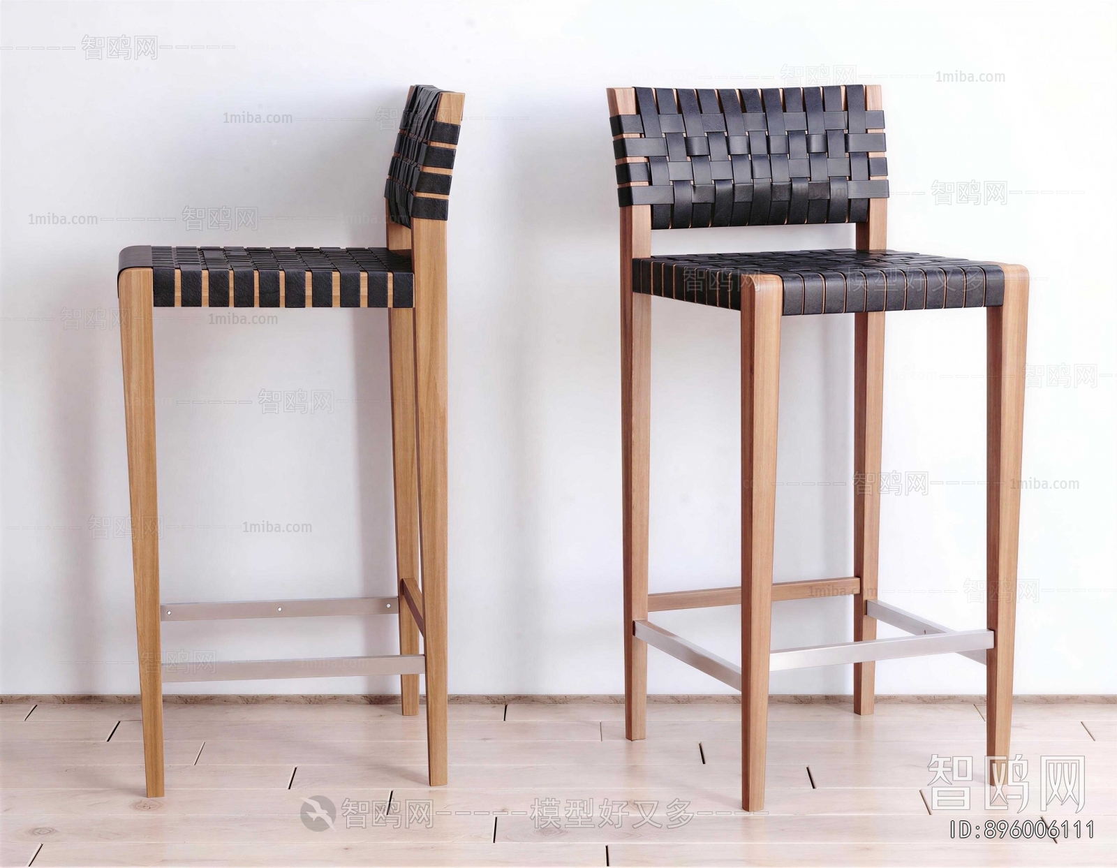 Modern Bar Chair
