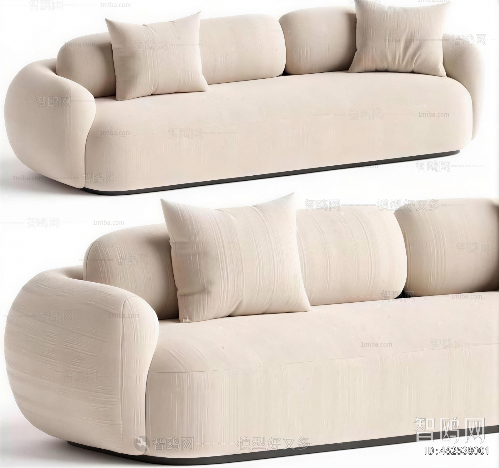 Modern Multi Person Sofa