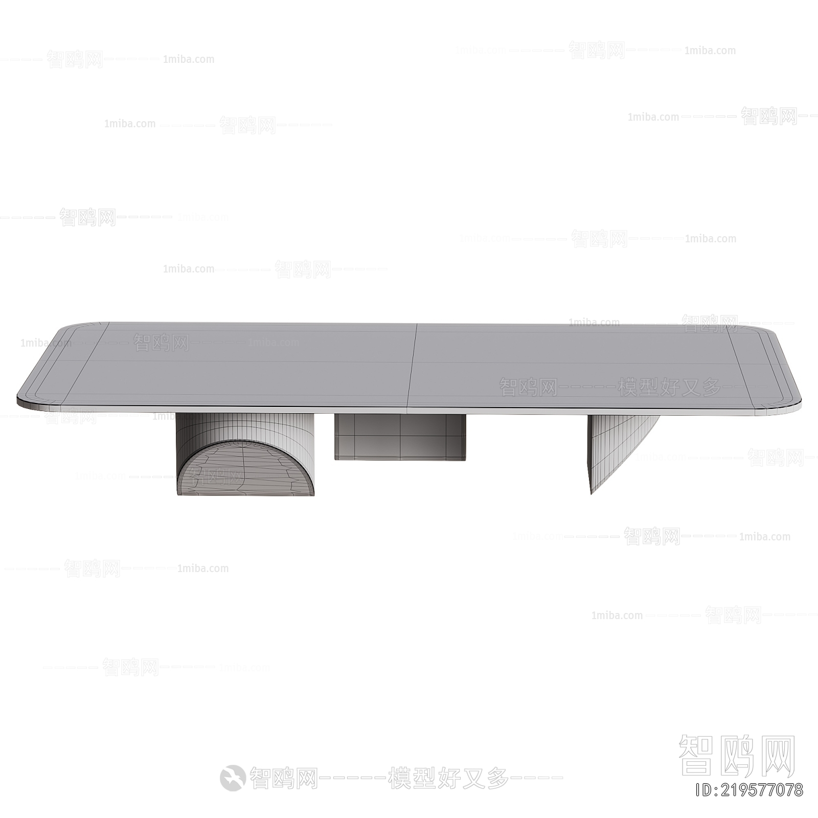 Modern Coffee Table