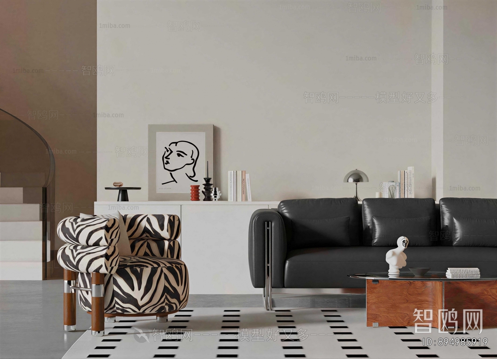 Modern Sofa Combination