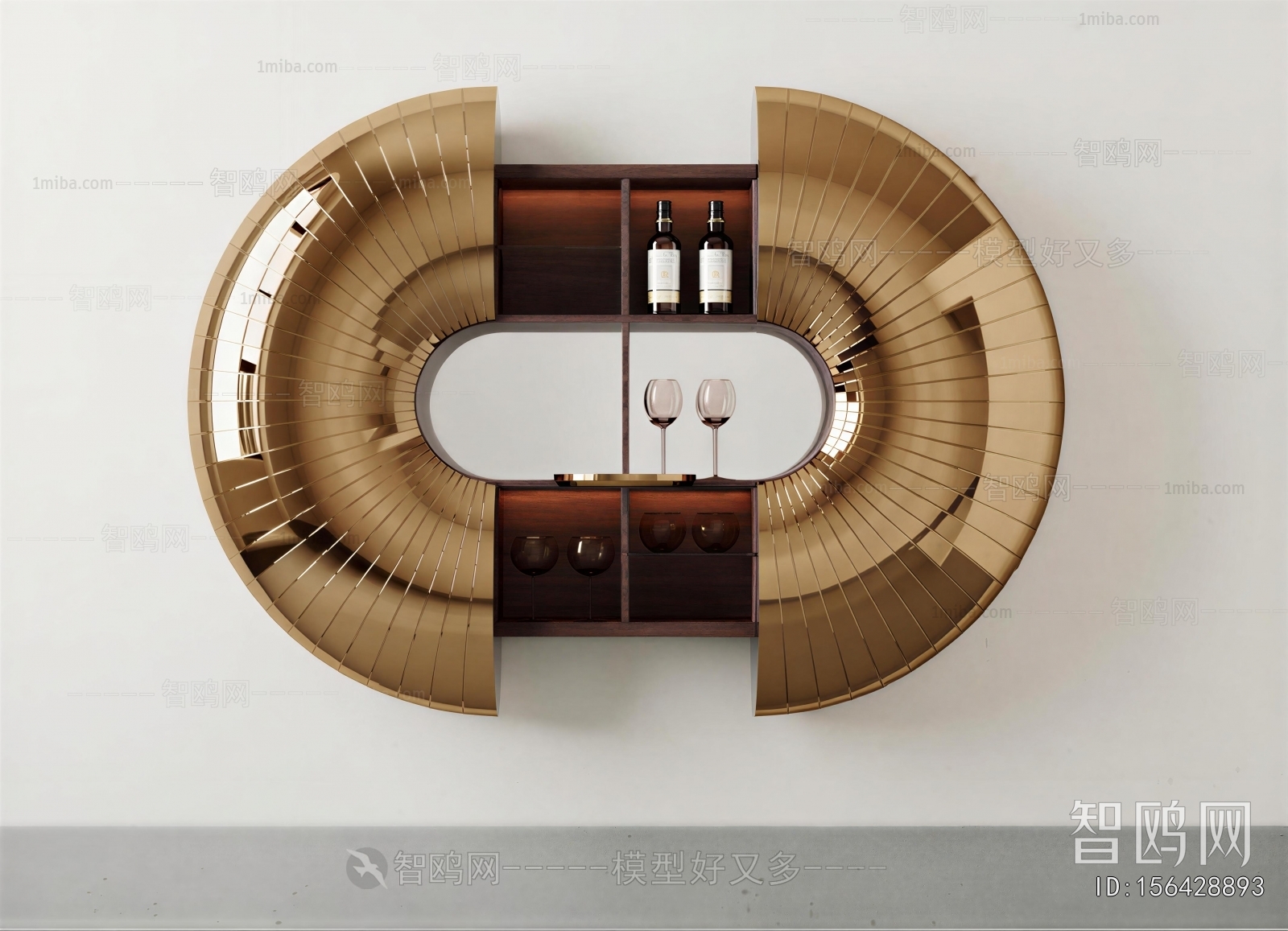 Modern Wine Cabinet