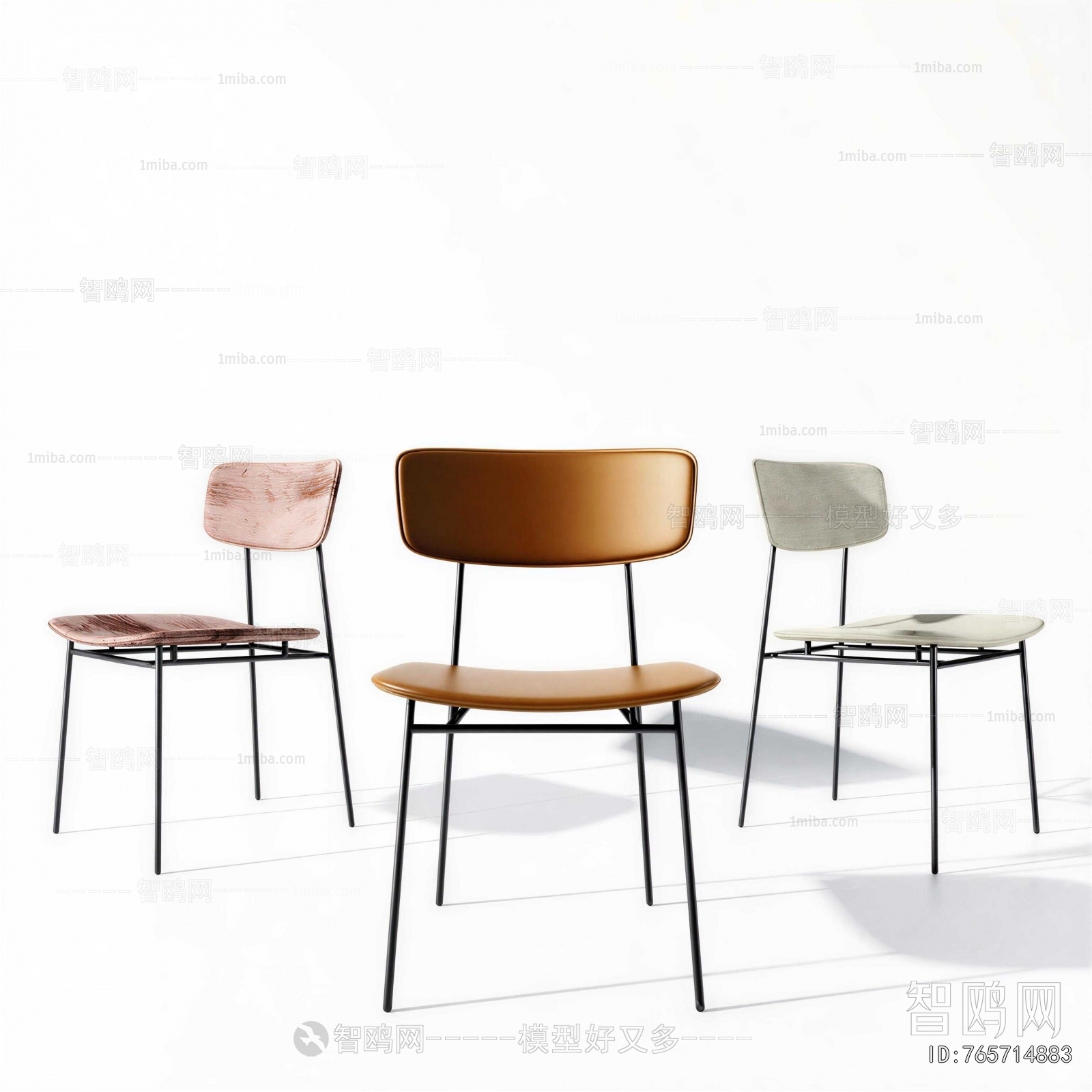 Modern Dining Chair