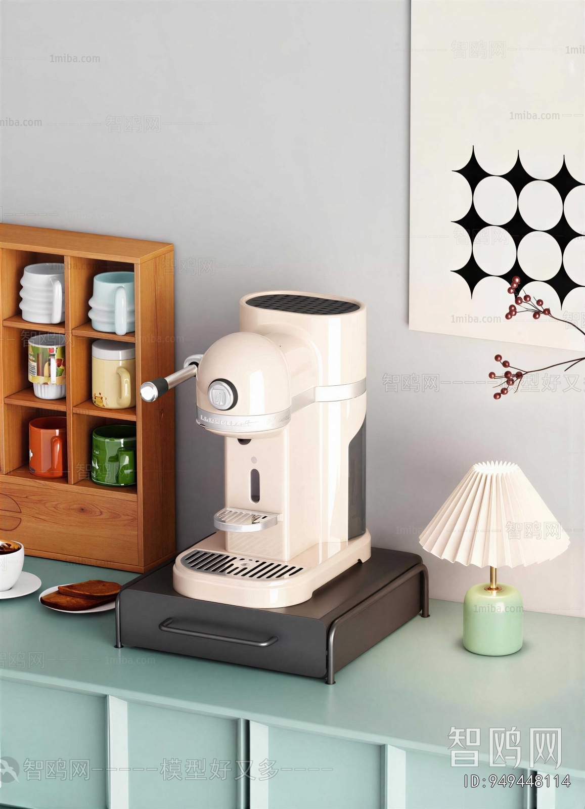 Modern Kitchen Electric Coffee Machine