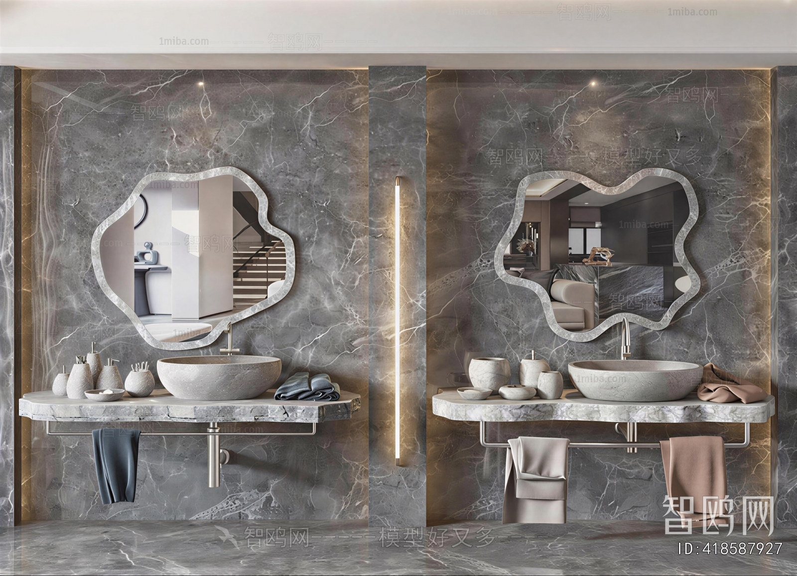 Modern Bathroom Cabinet