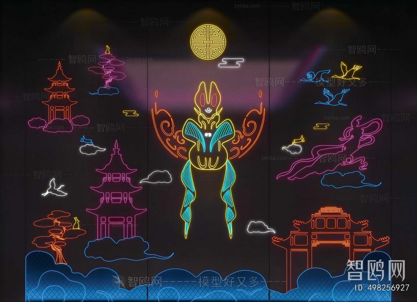 Chinese Style Meichen