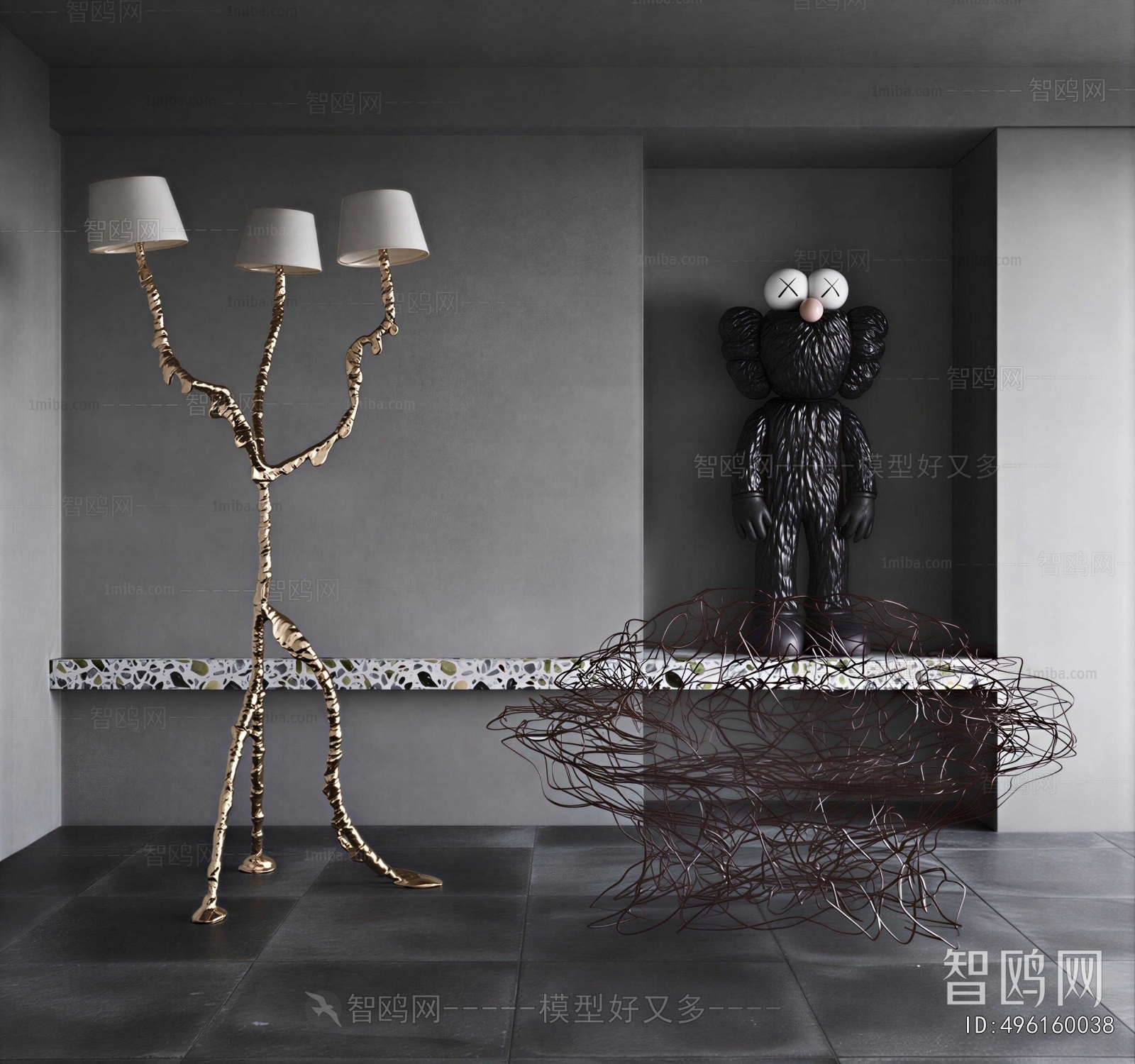 Modern Floor Lamp