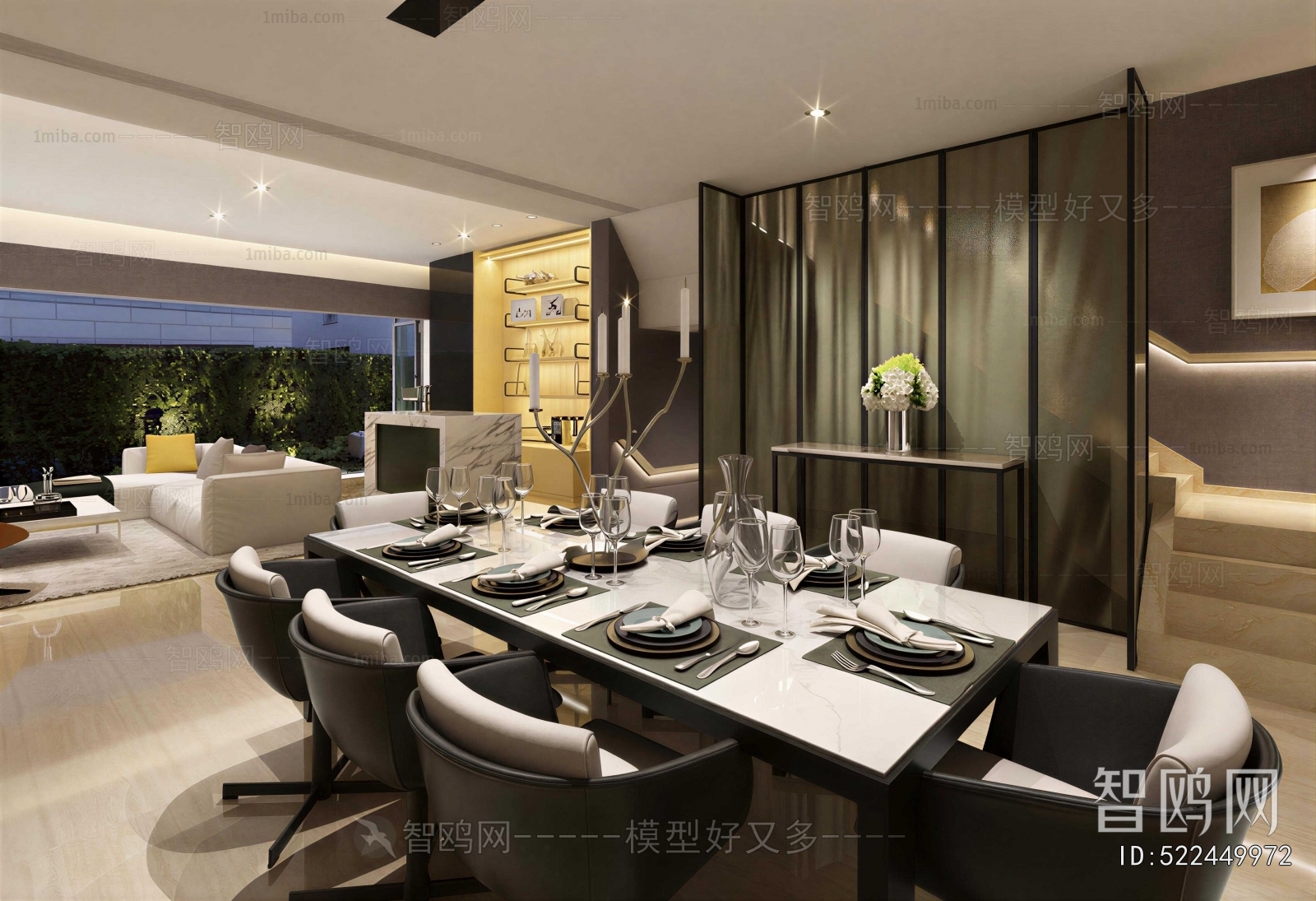 Modern Dining Room