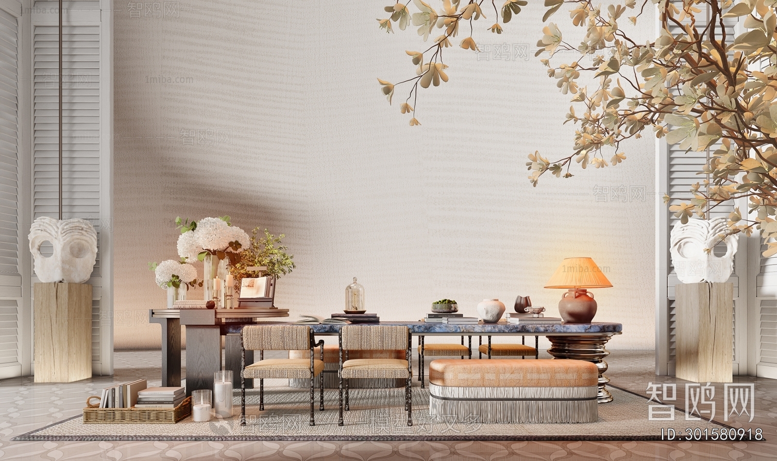 Modern Leisure Table And Chair
