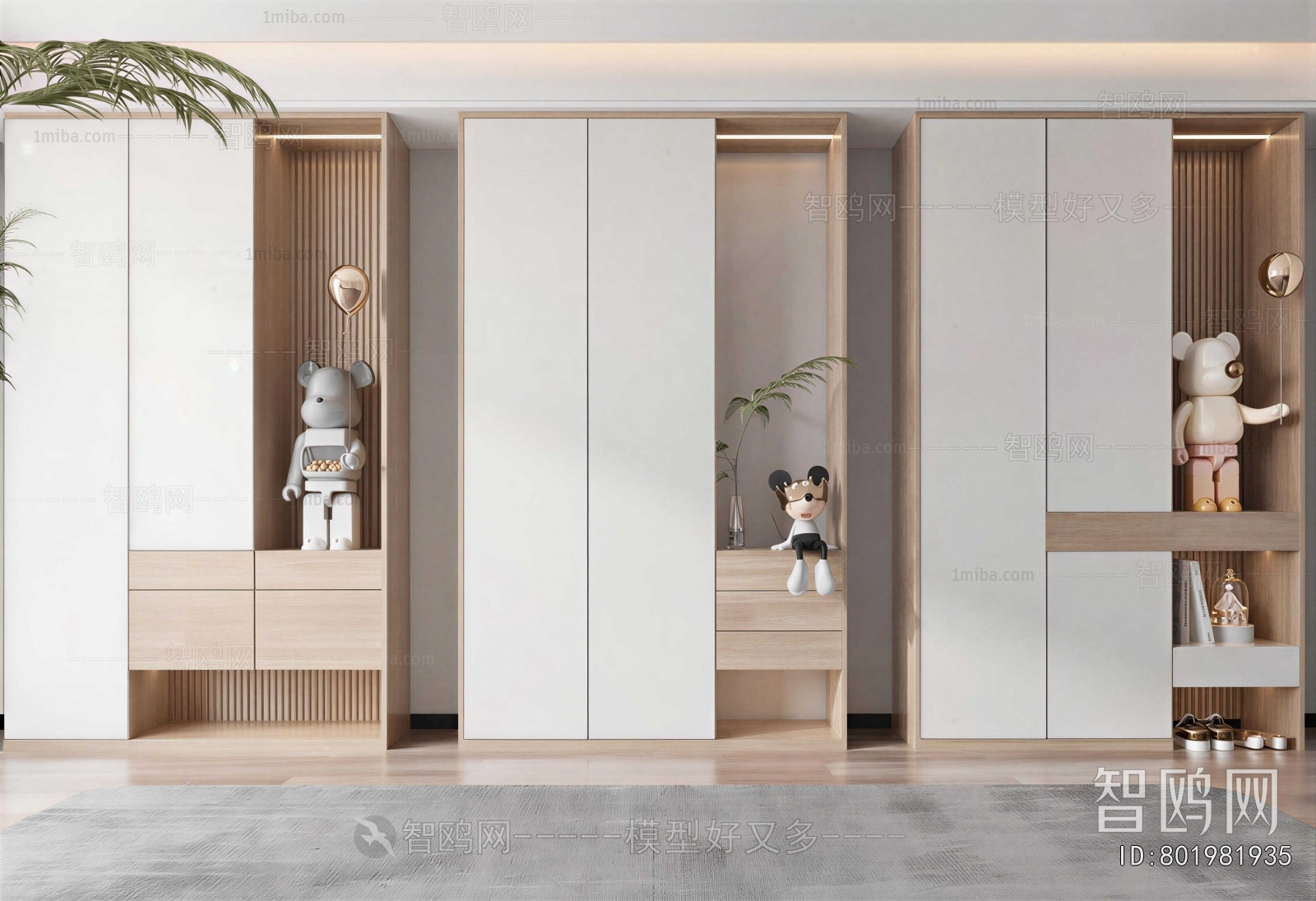 Modern The Wardrobe
