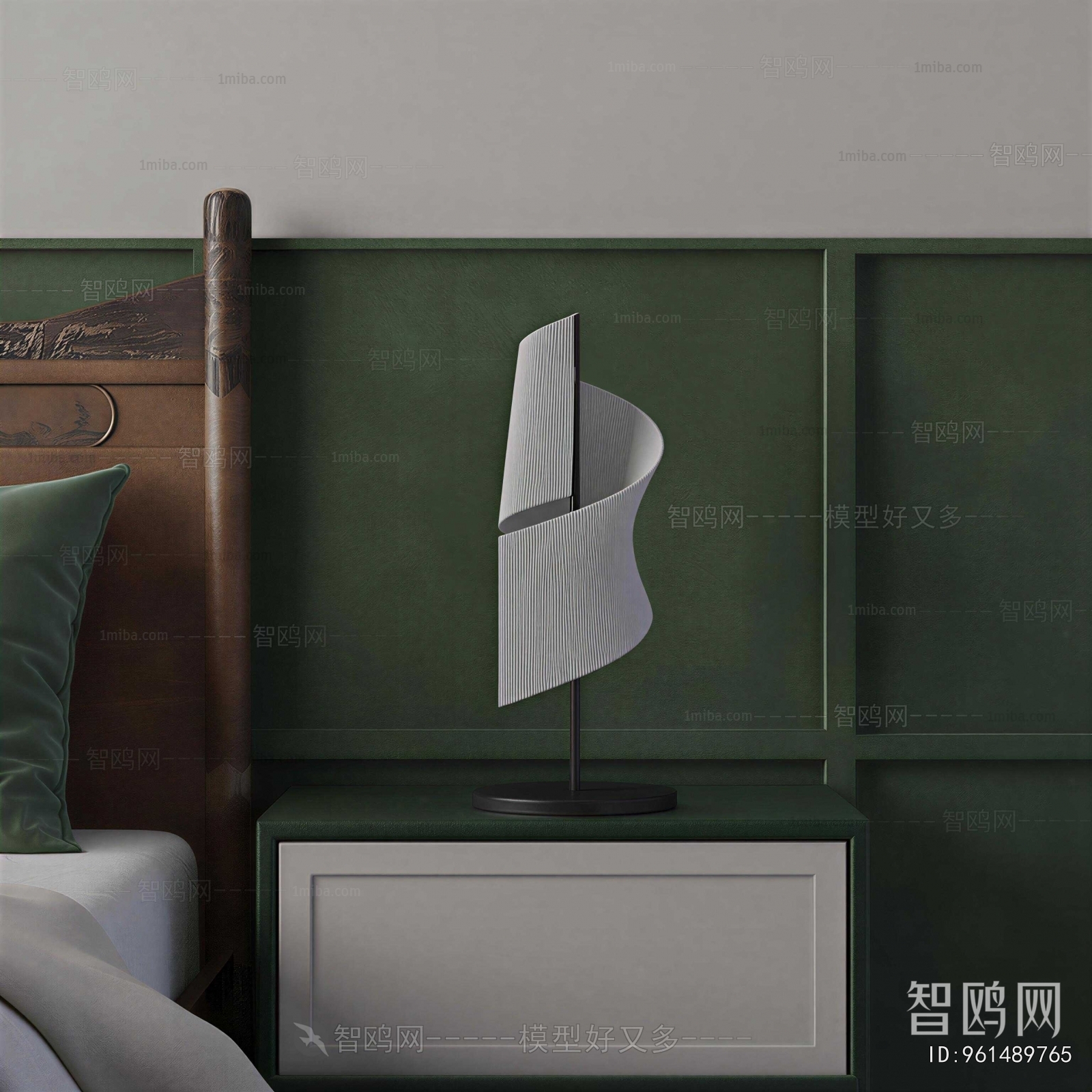 Modern Table Lamp