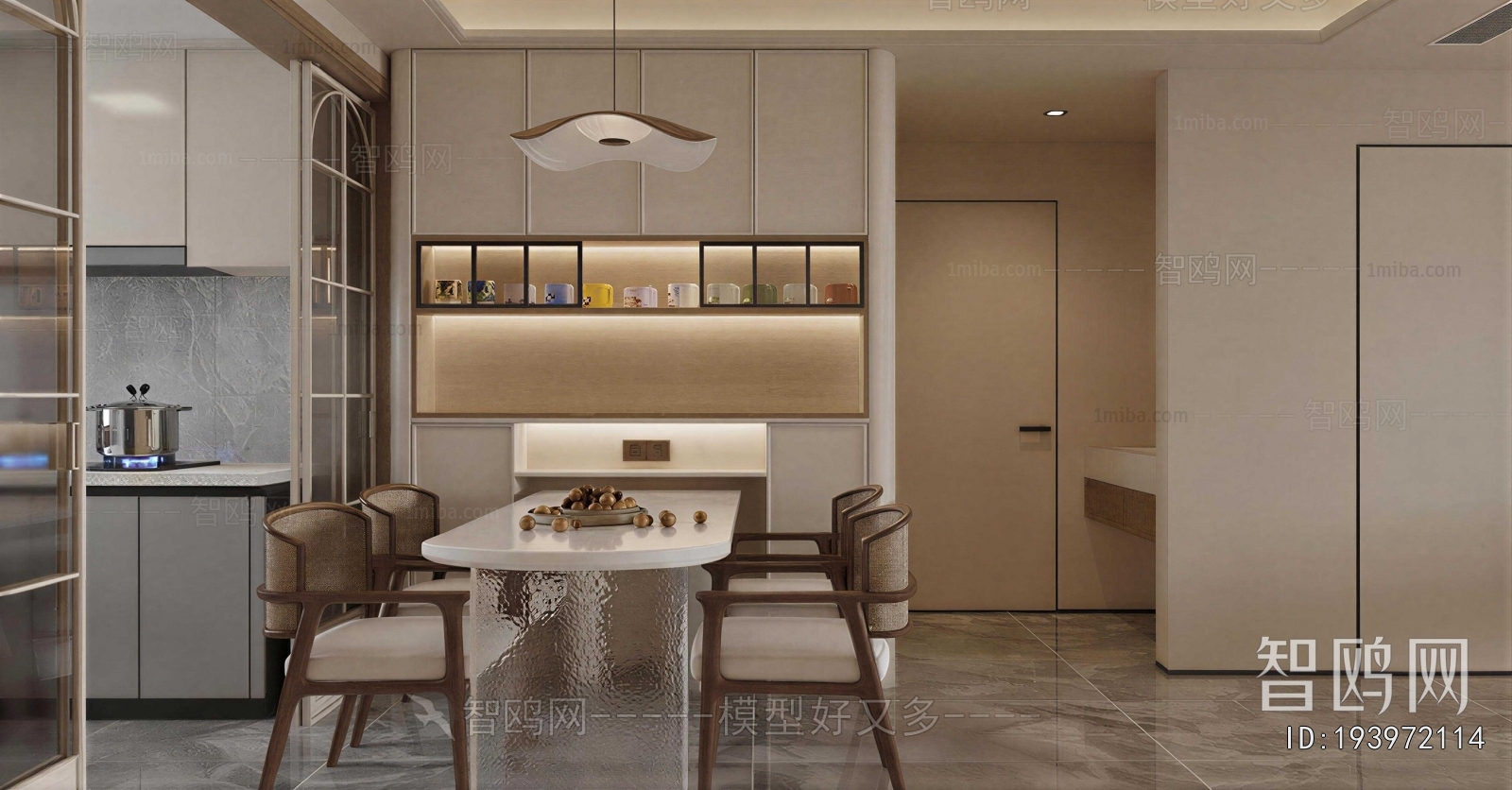 Modern Dining Room