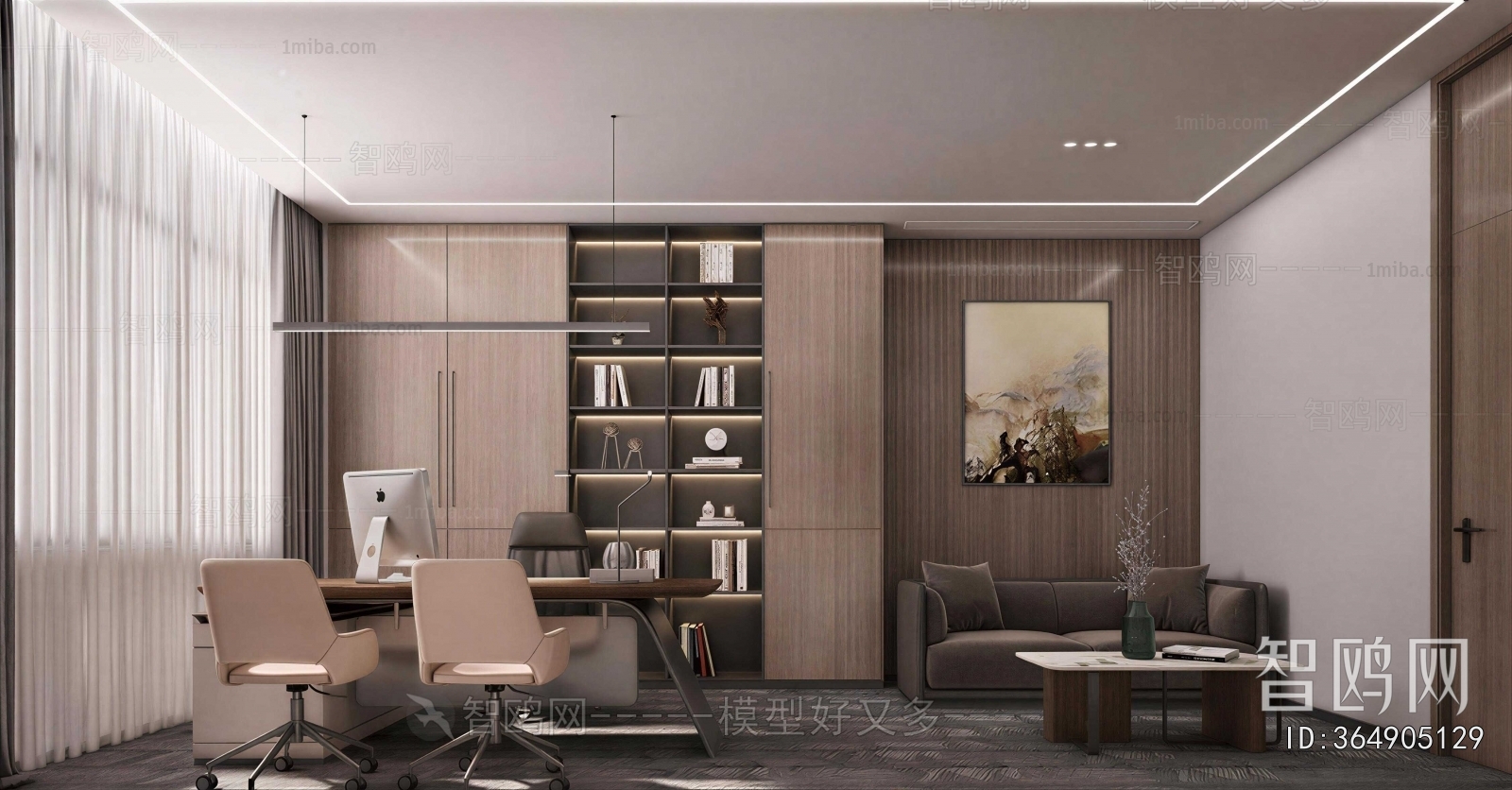 Modern Manager's Office