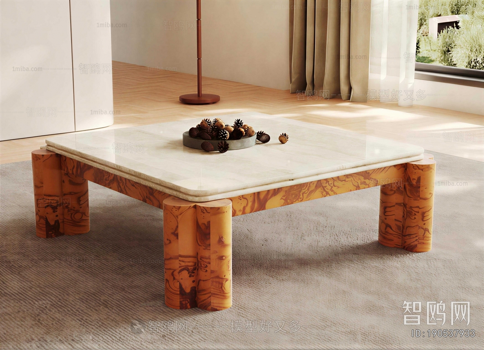 Modern Coffee Table