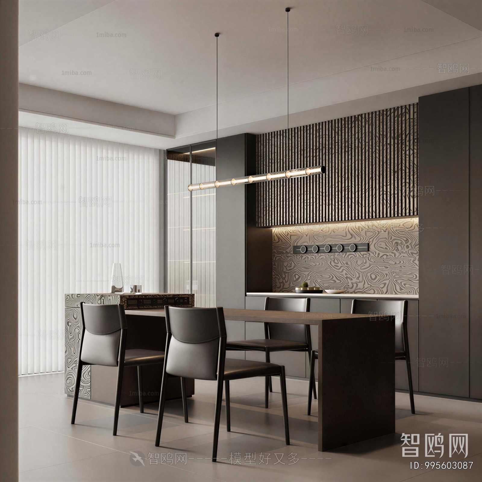Modern Dining Room