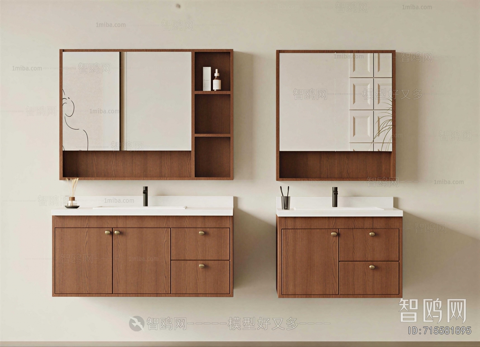 Modern Bathroom Cabinet