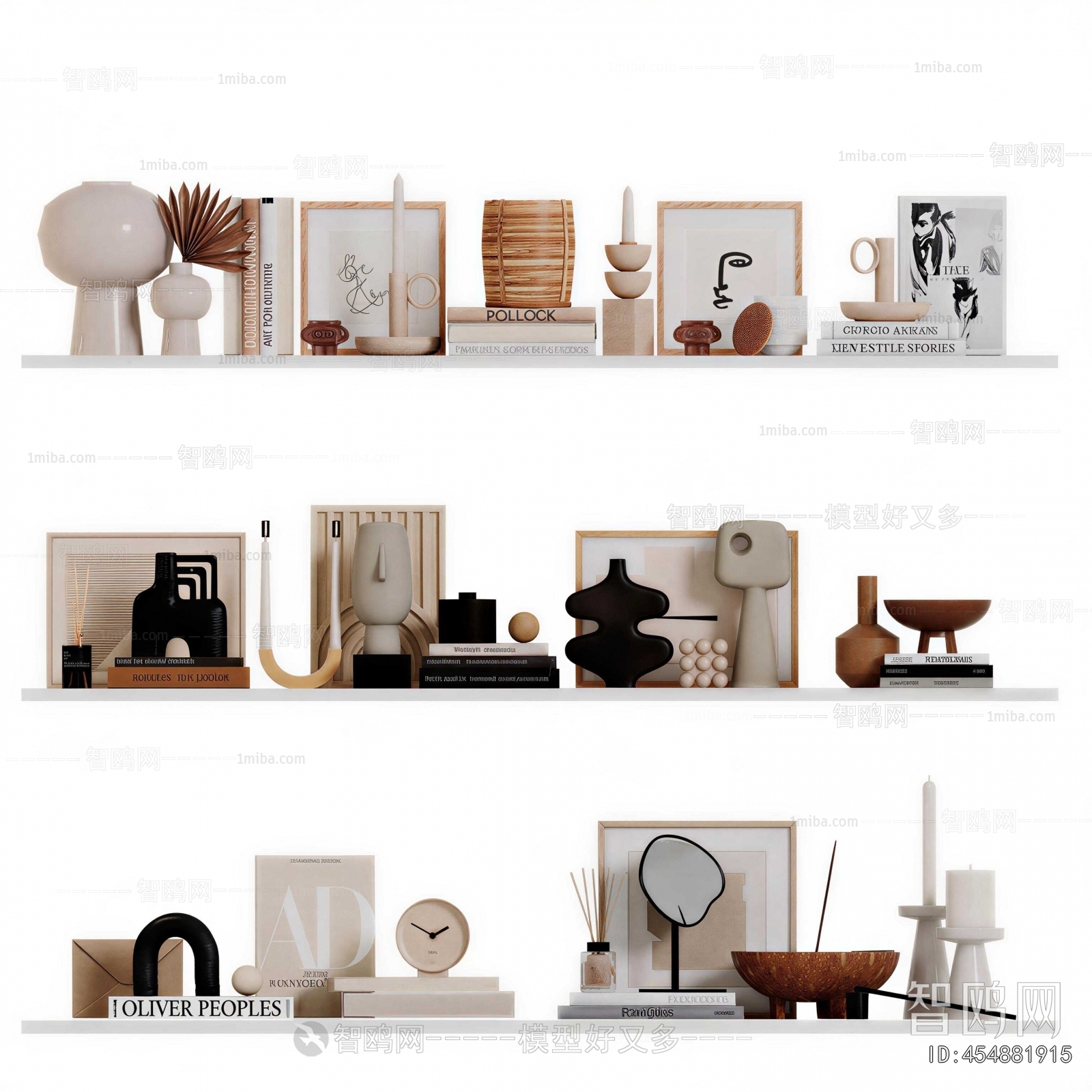 Nordic Style Decorative Set