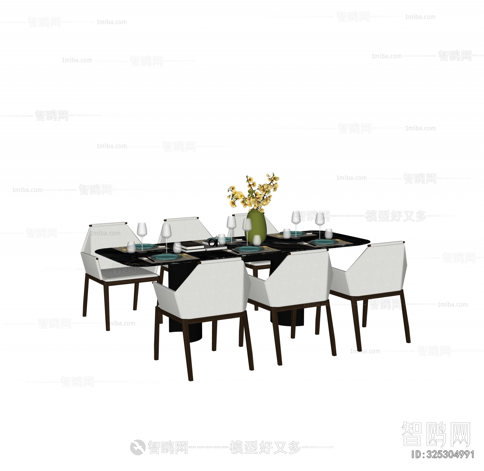 Modern Dining Table And Chairs