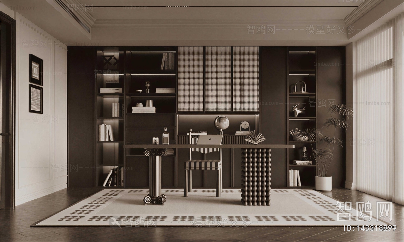 French Style Study Space