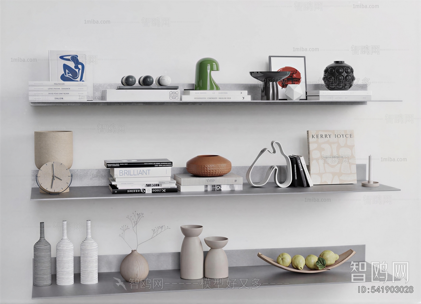 Modern Decorative Set
