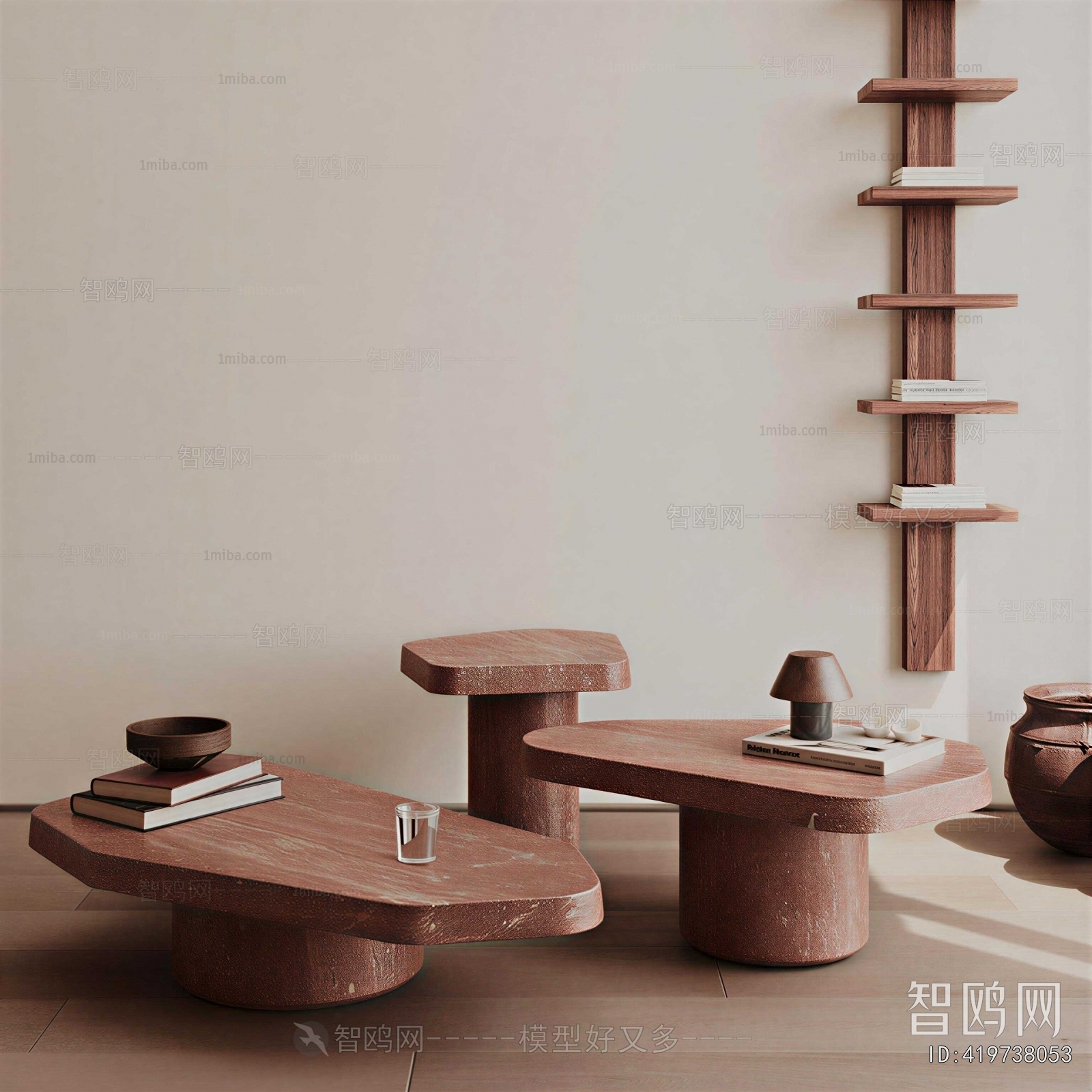 Modern Coffee Table