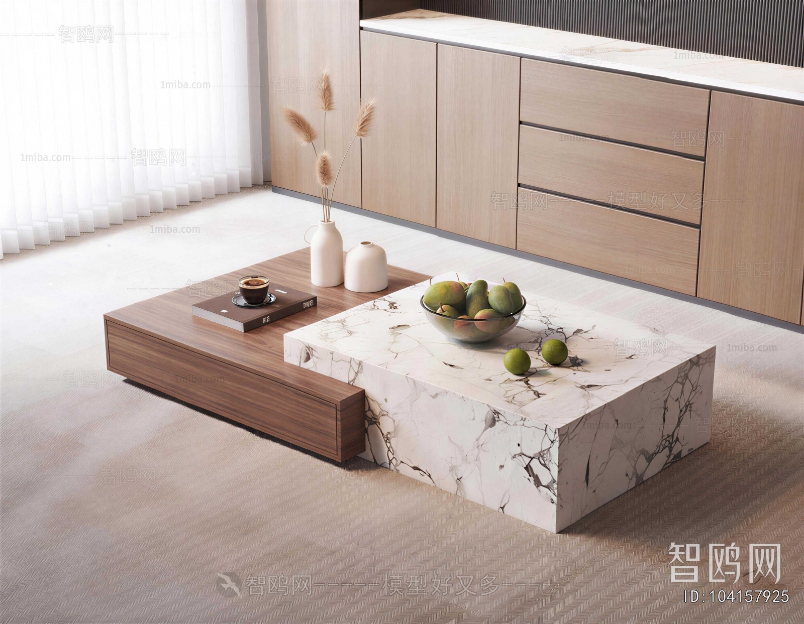 Modern Coffee Table