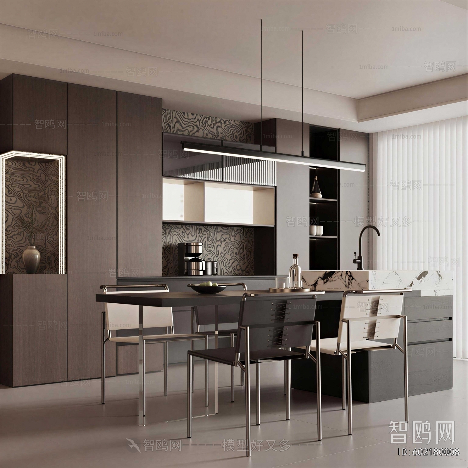Modern Dining Room