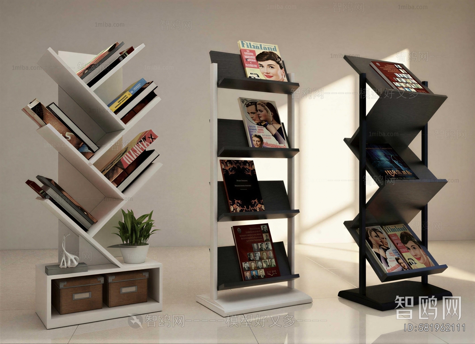 Modern Bookshelf