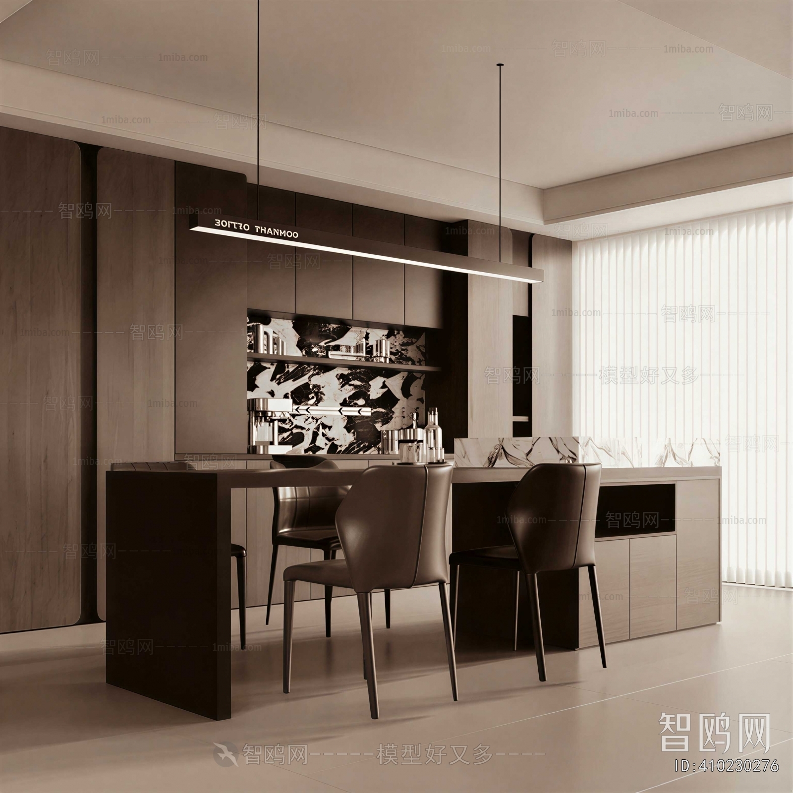 Modern Dining Room