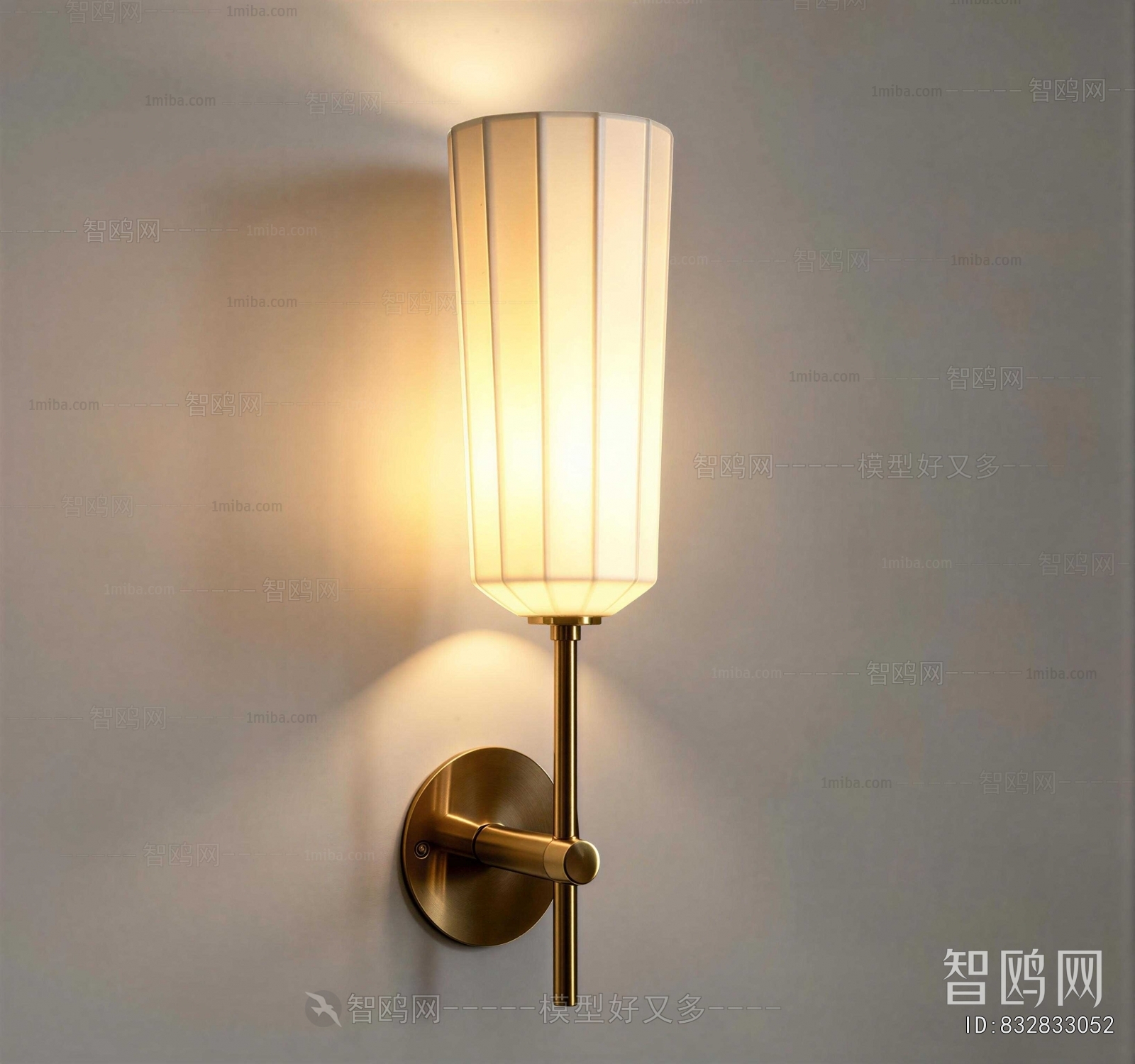 Modern Wall Lamp