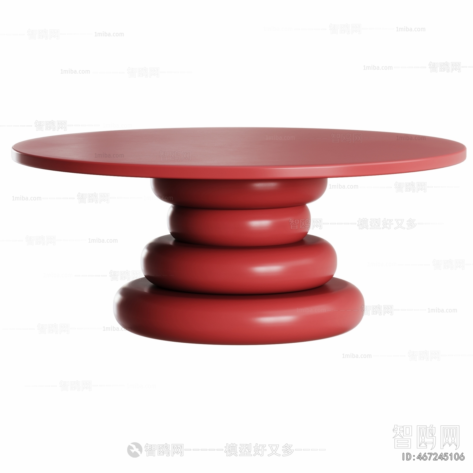Modern Dining Table