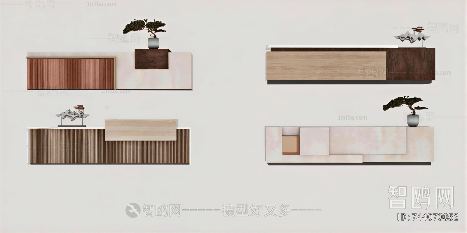 New Chinese Style Reception Desk