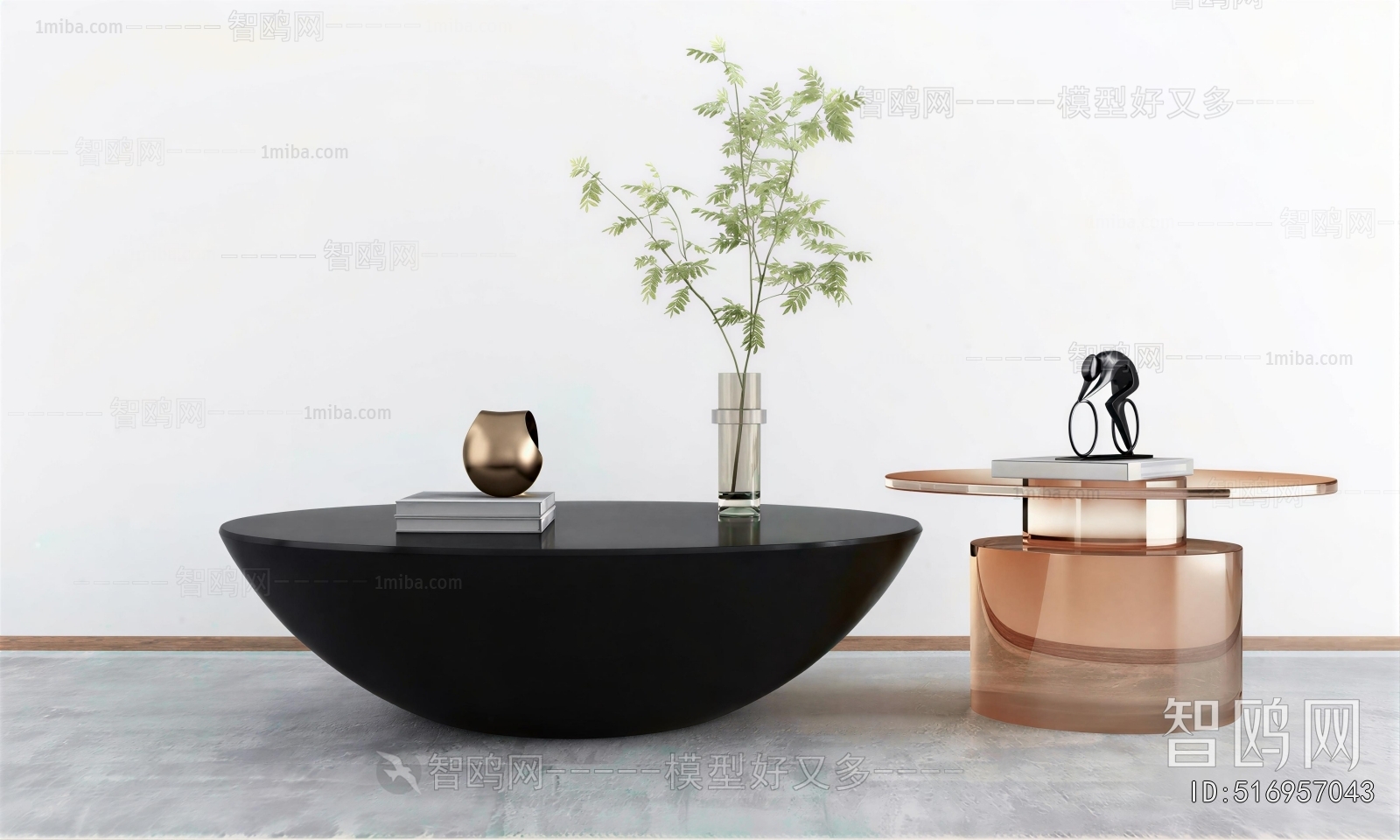 Modern Coffee Table