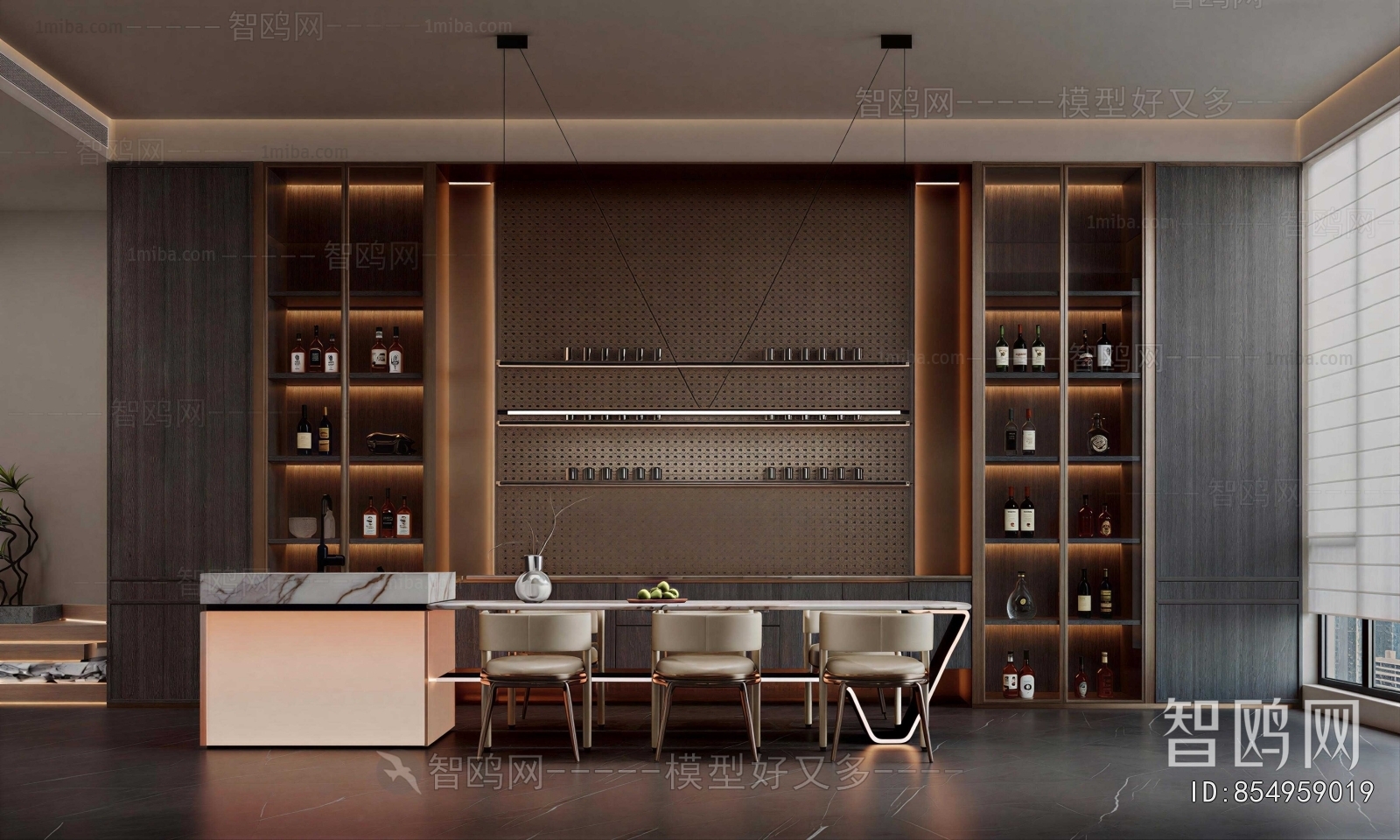Modern Dining Room