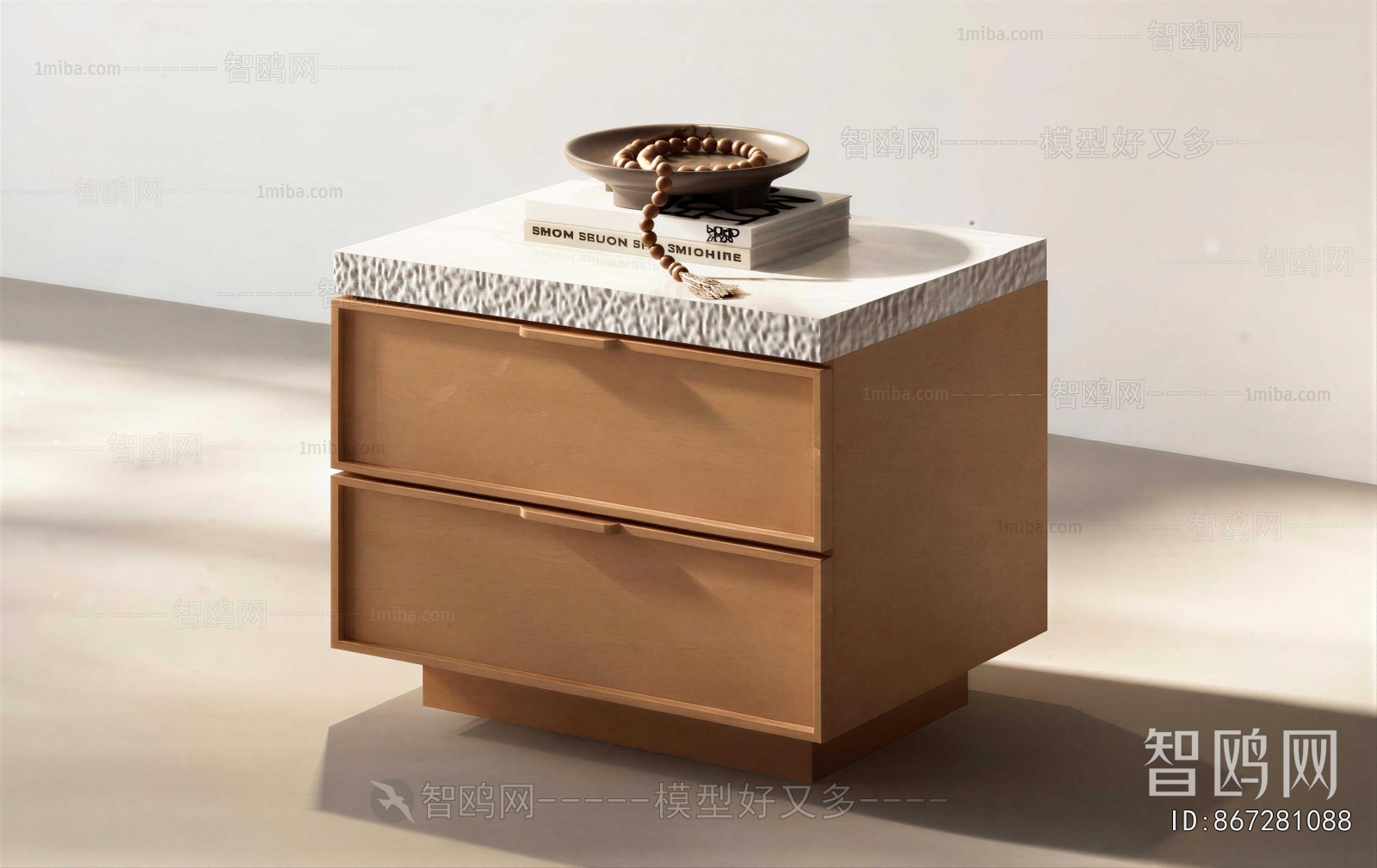 Modern Bedside Cupboard
