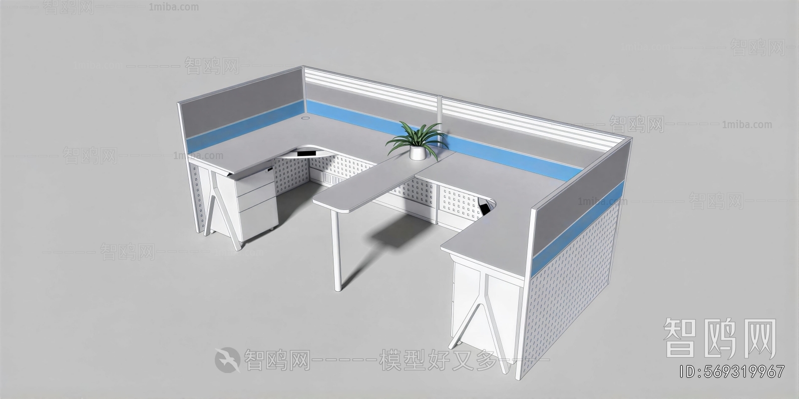 Modern Office Table