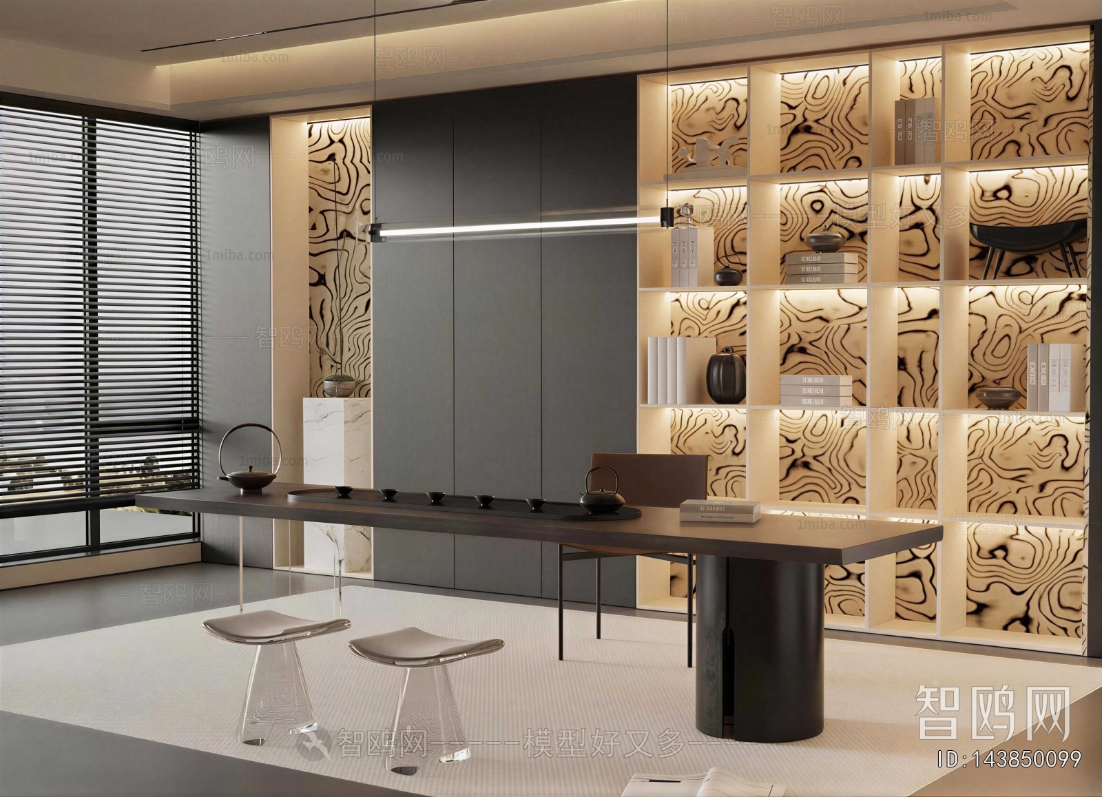 Modern Tea House