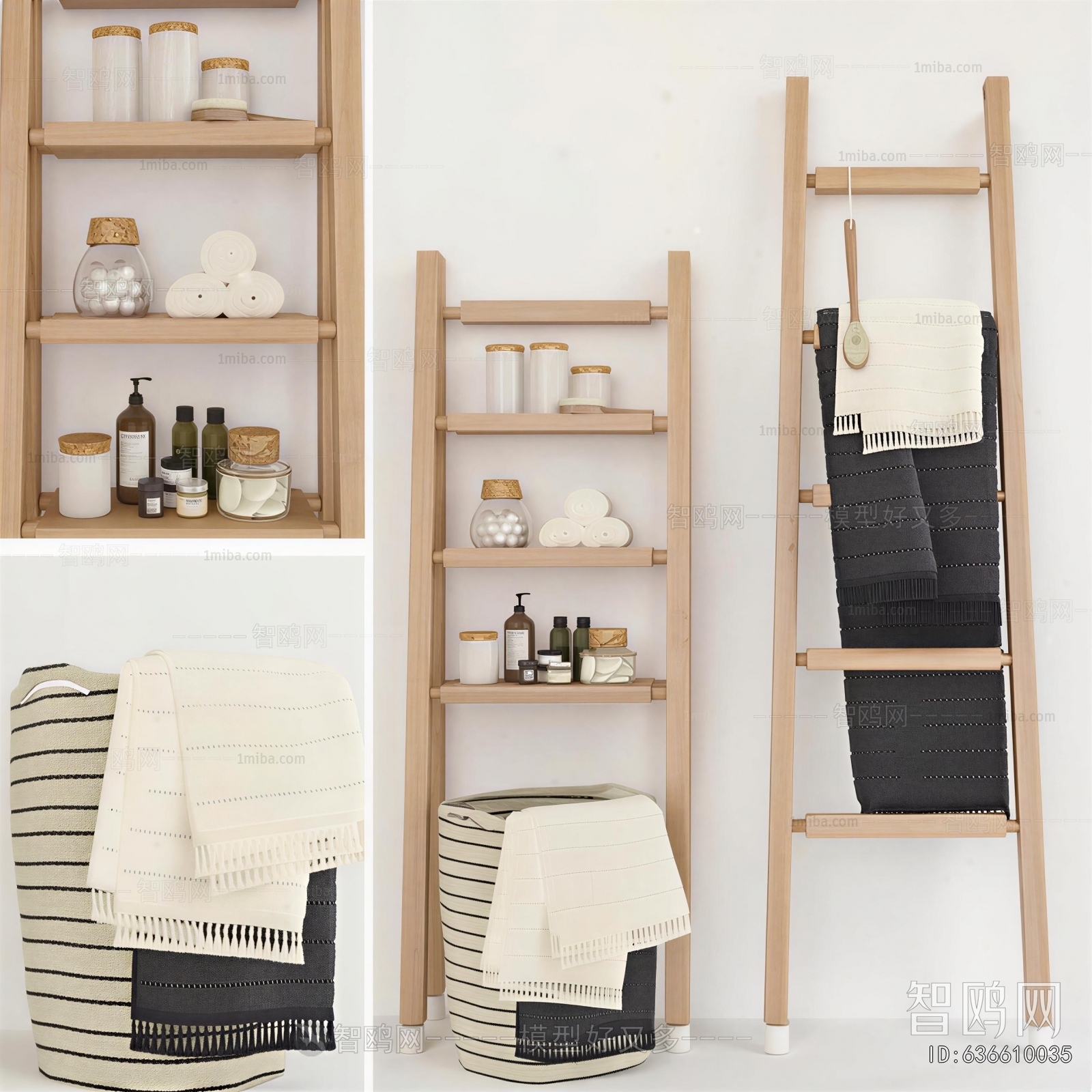 Modern Bathroom Rack