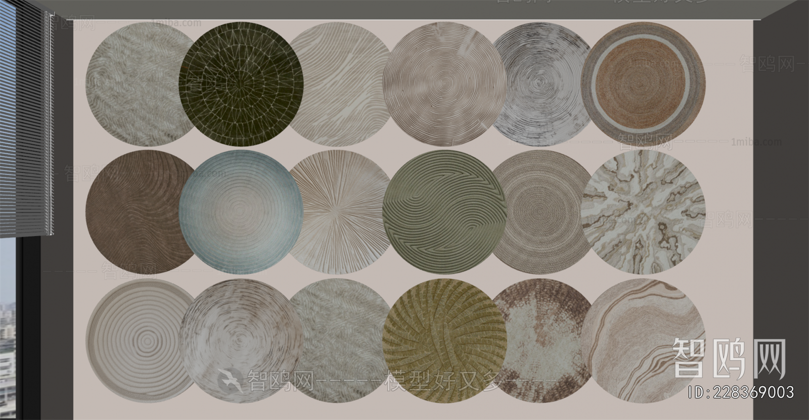 Modern Circular Carpet
